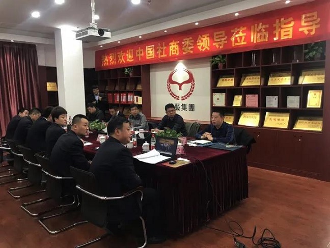 微信图片_20211215145340.jpg
